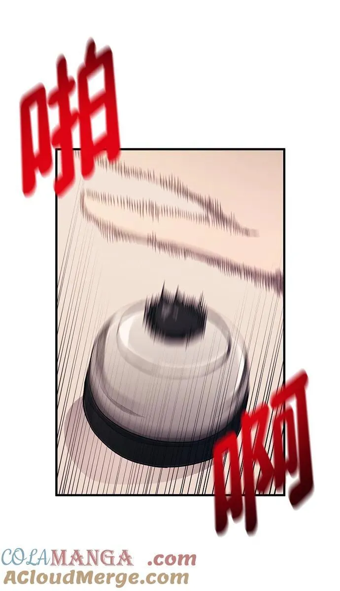 第103话 第37页