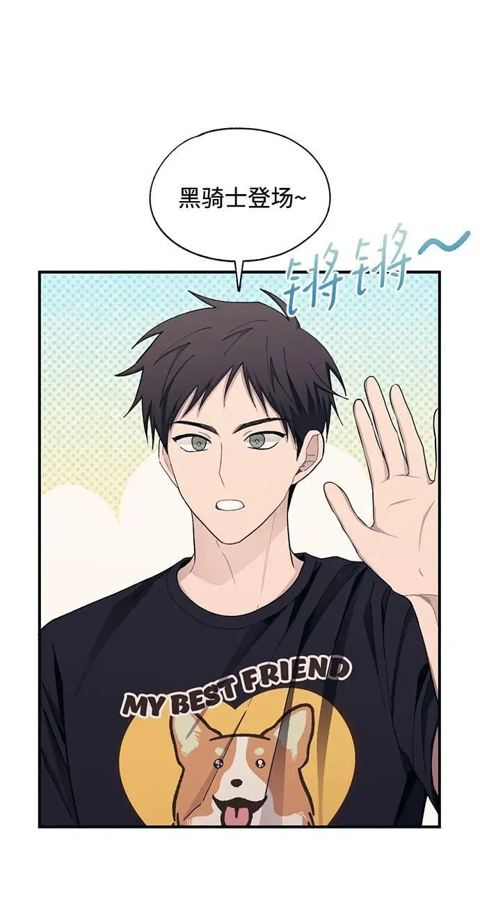 第103话 第41页