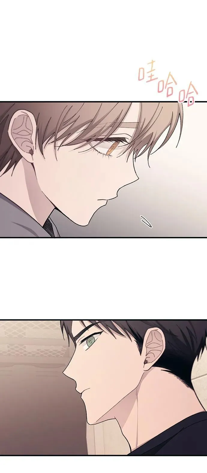 第103话 第50页