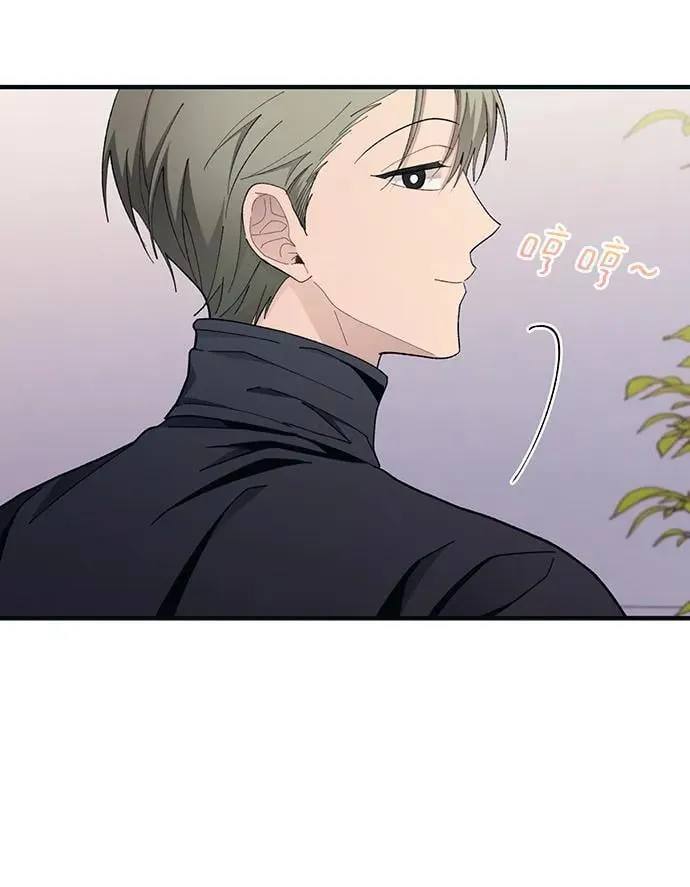 第103话 第56页