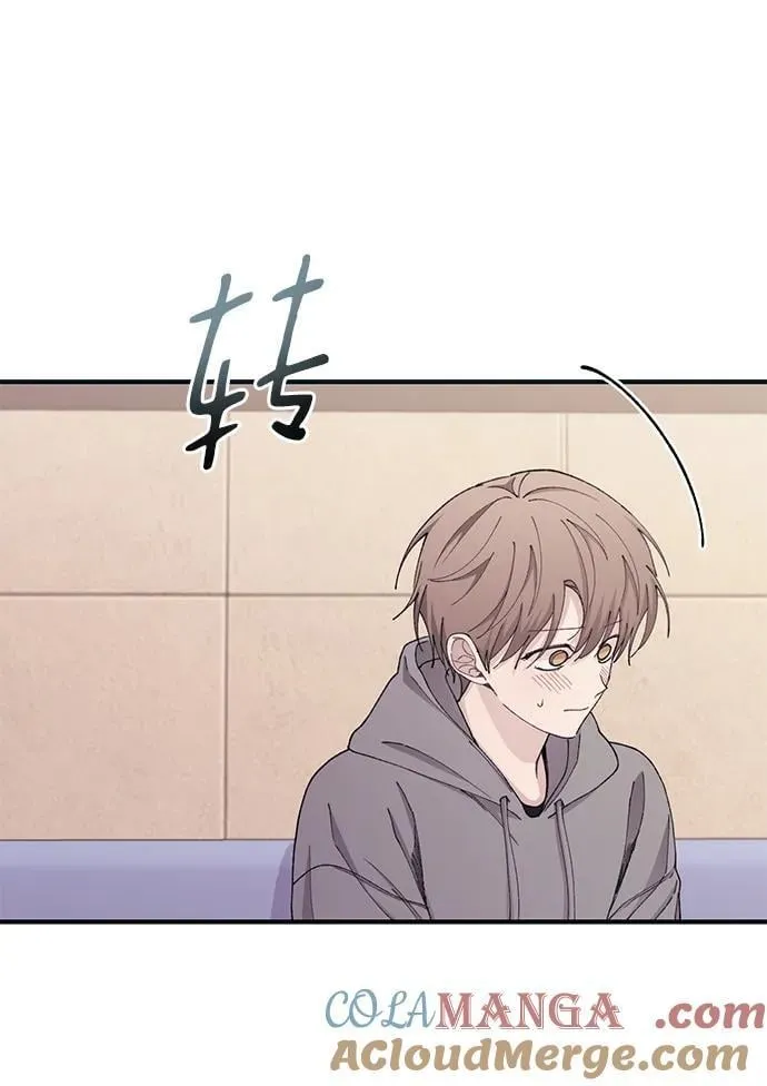 第104话 第7页