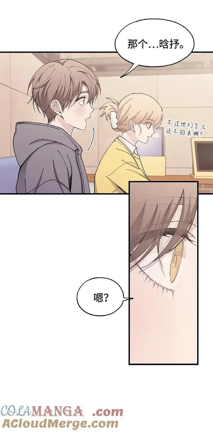 第104话 第10页