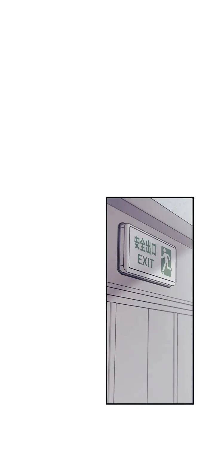 第104话 第35页