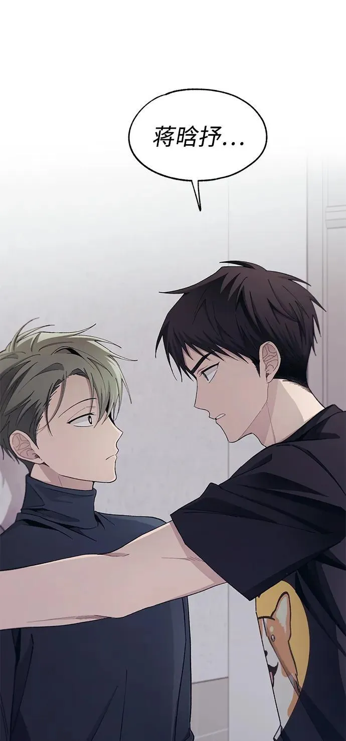 第104话 第36页
