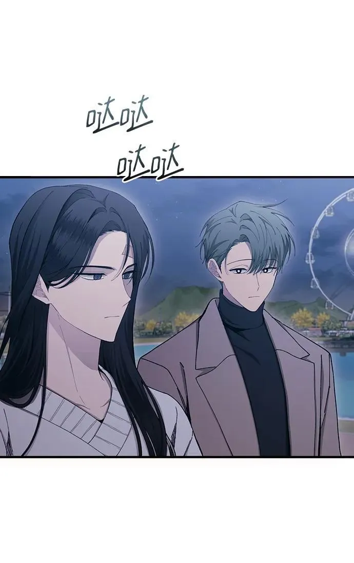 第105话 第18页