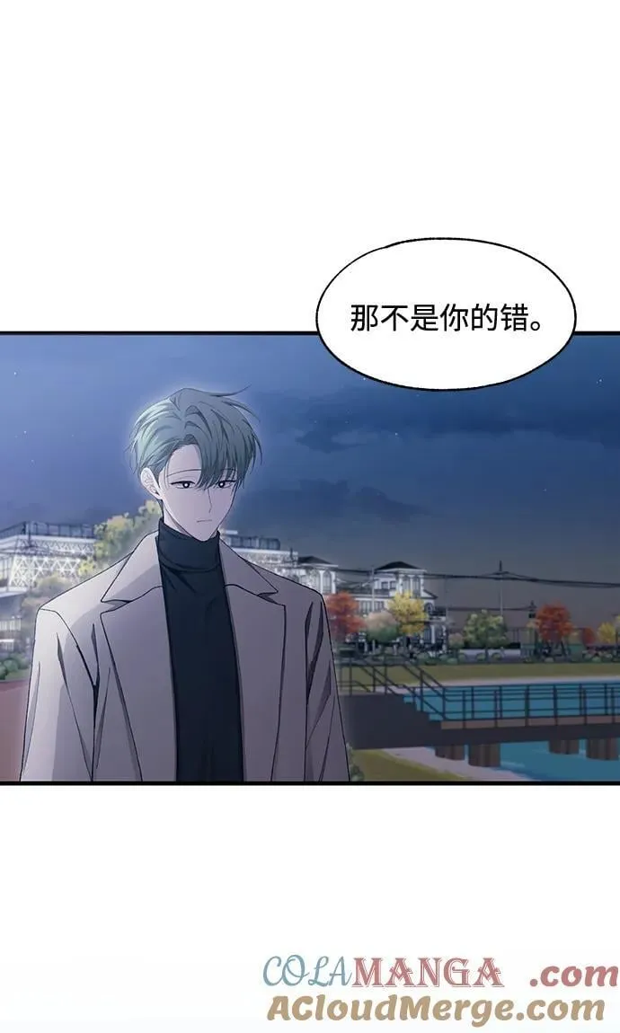 第105话 第22页