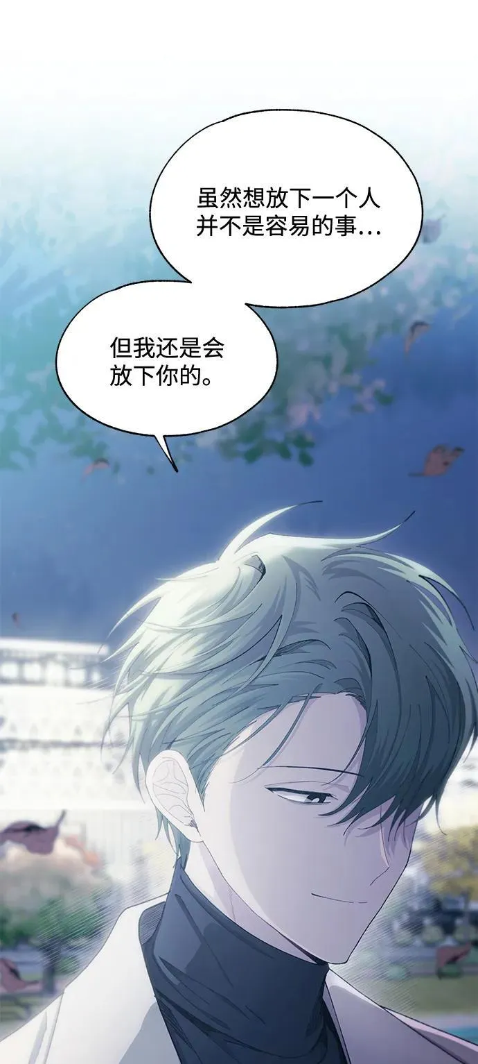 第105话 第36页