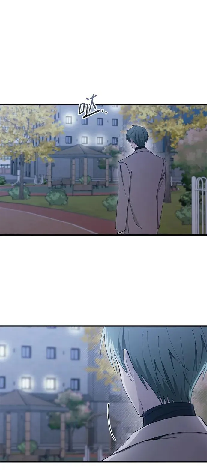 第105话 第50页