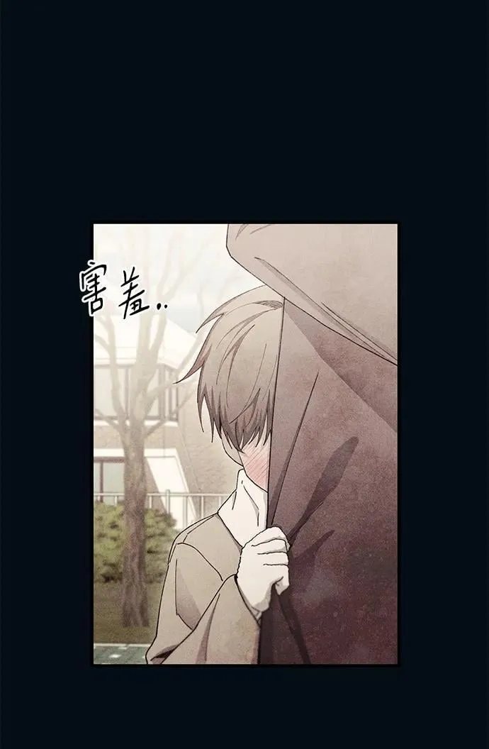 第106话 第45页