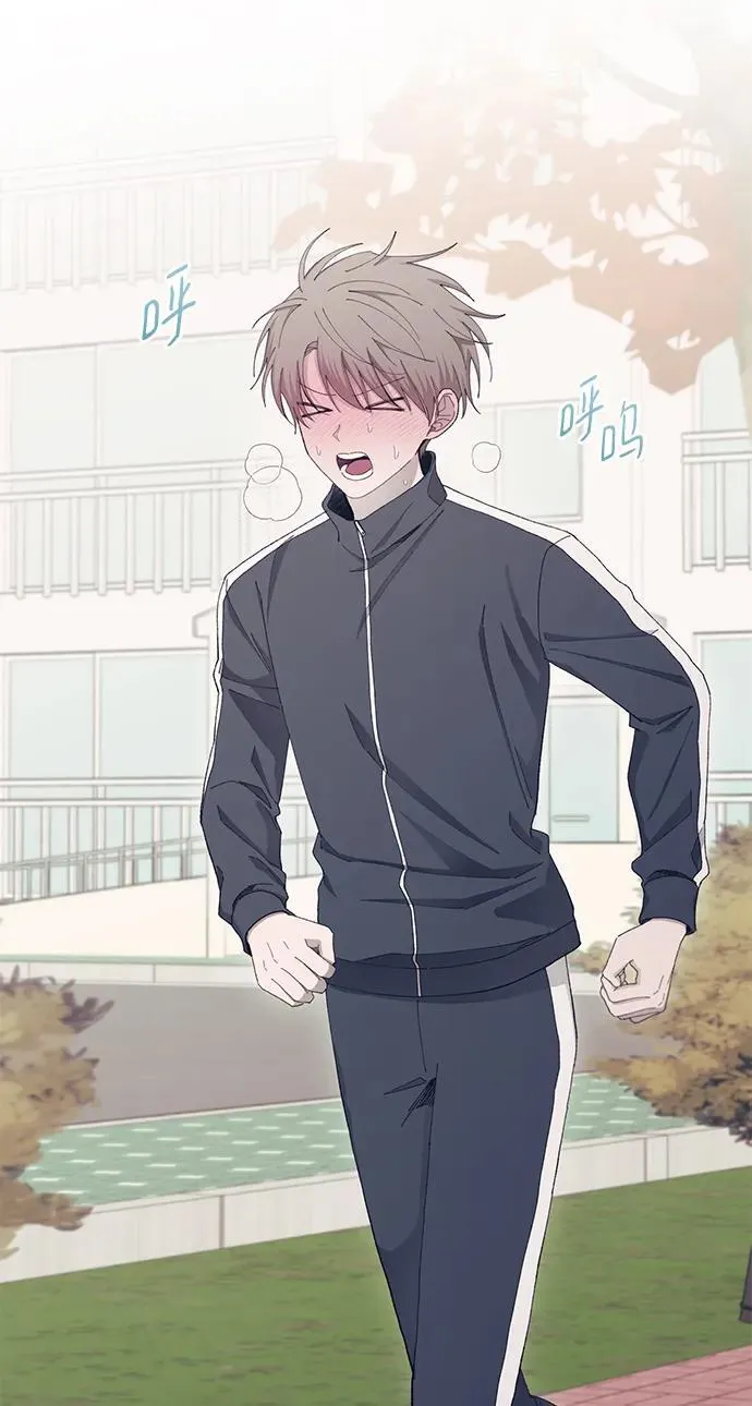 第107话 第3页