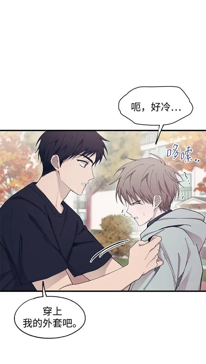 第107话 第5页