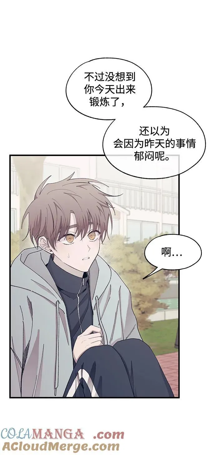 第107话 第10页