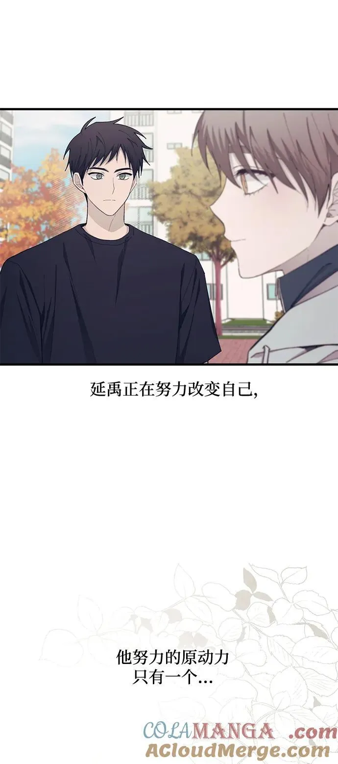 第107话 第16页
