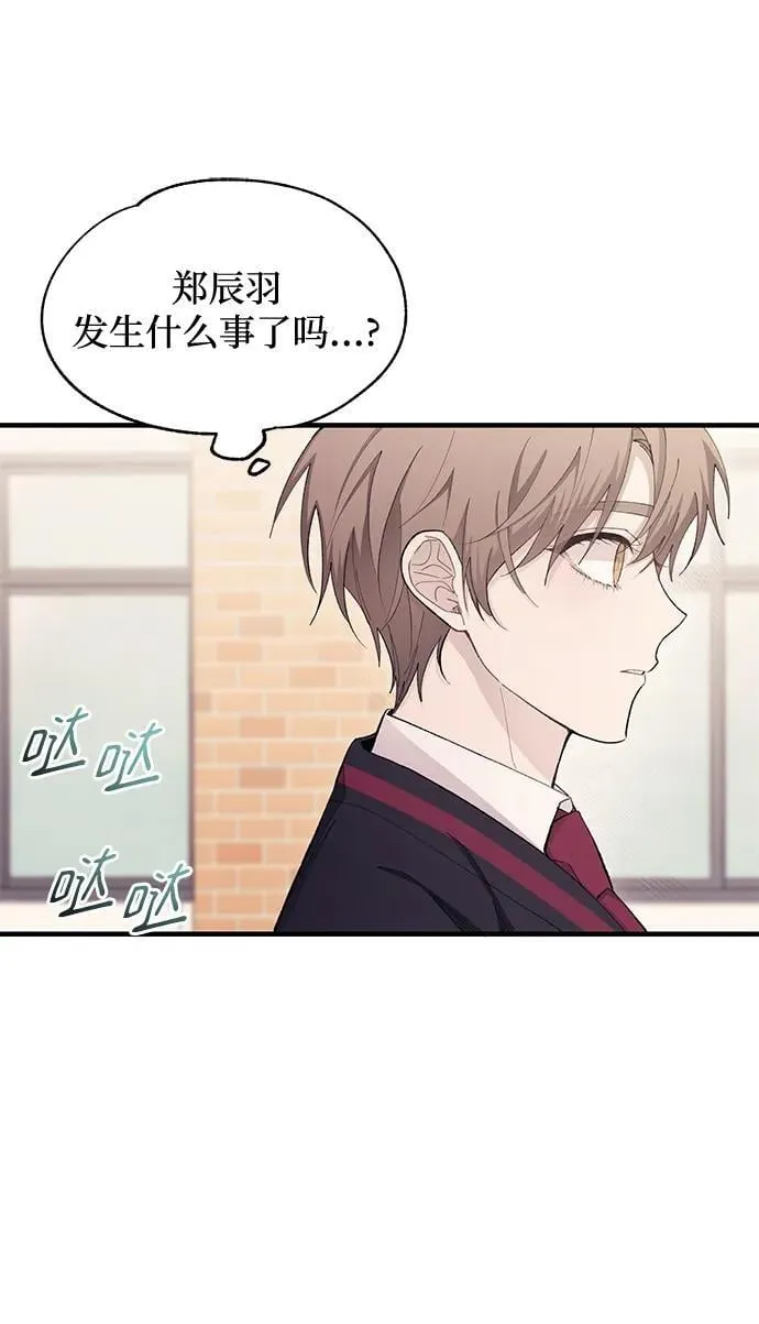 第107话 第32页