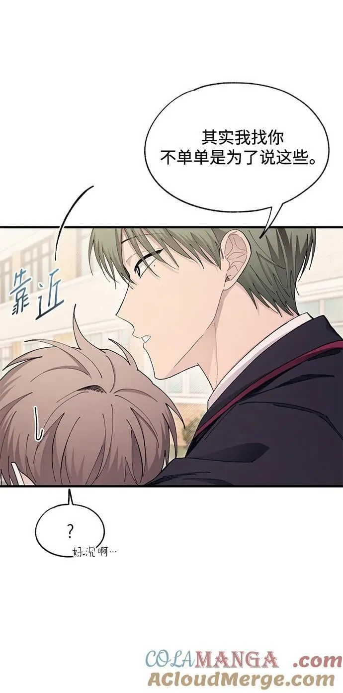 第107话 第37页