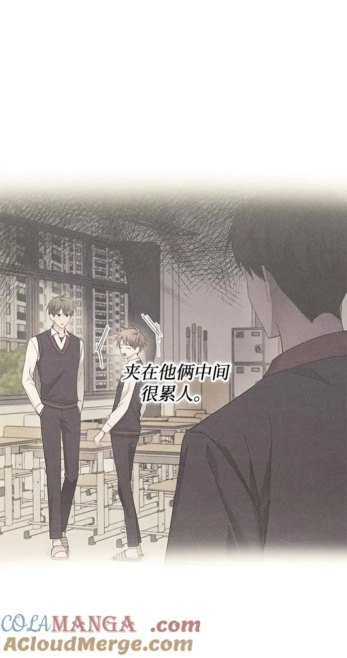第107话 第40页