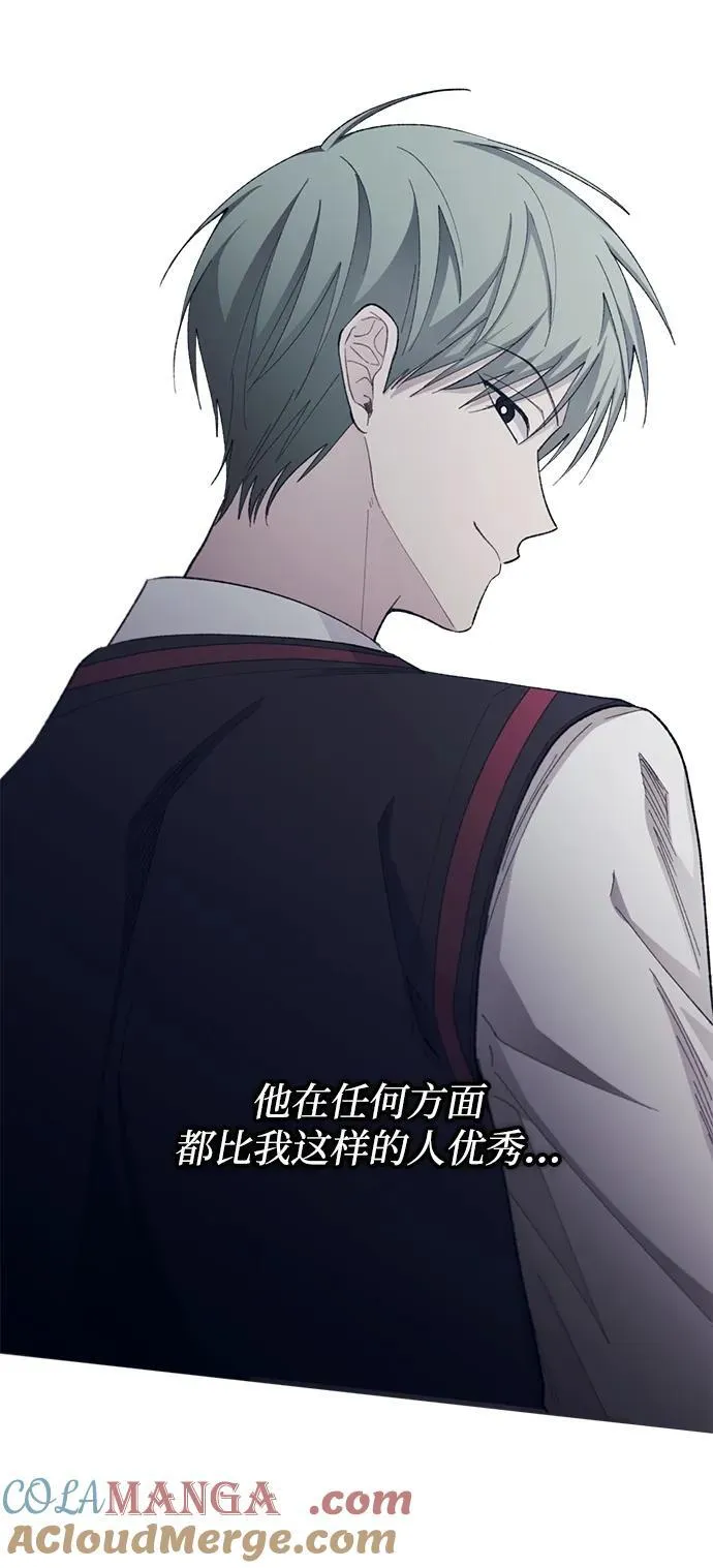 第107话 第43页