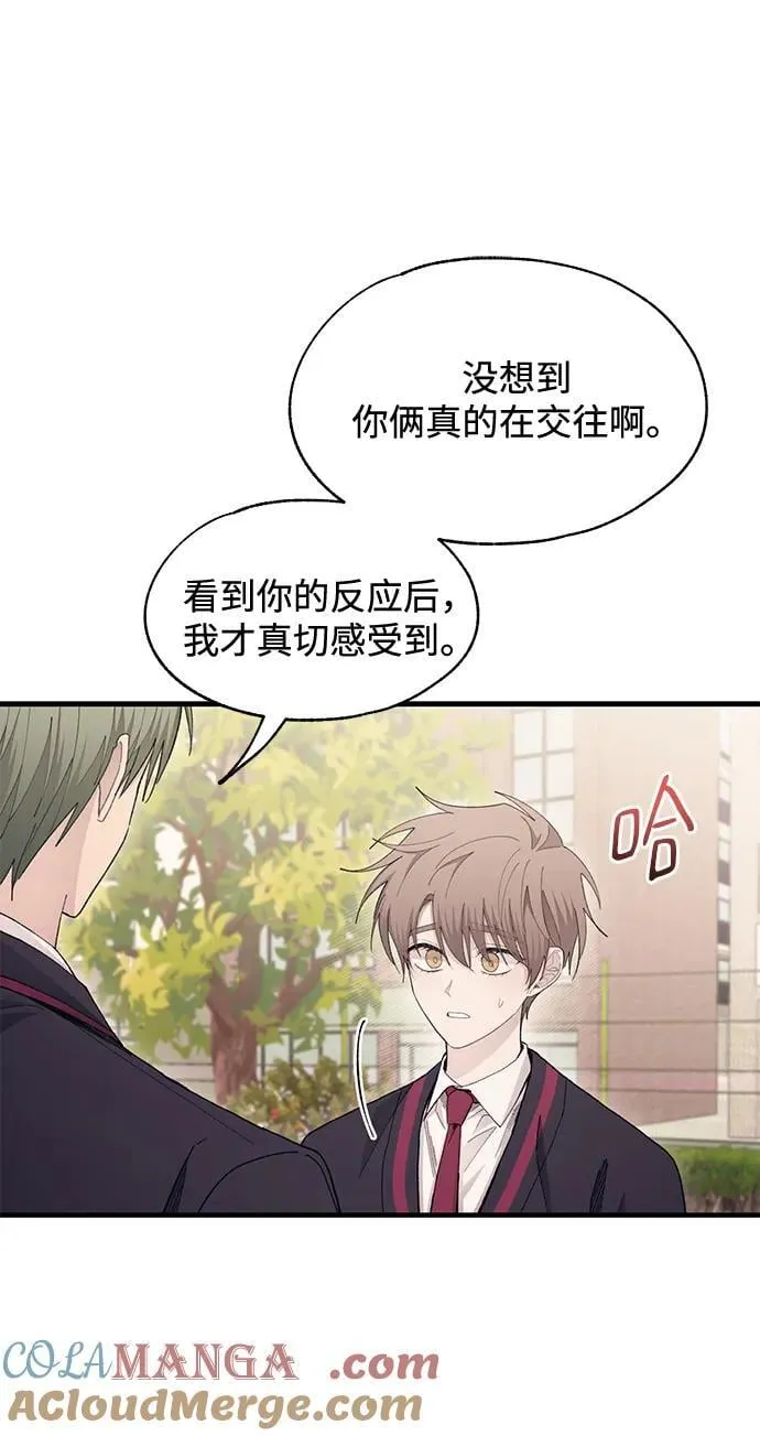 第107话 第55页