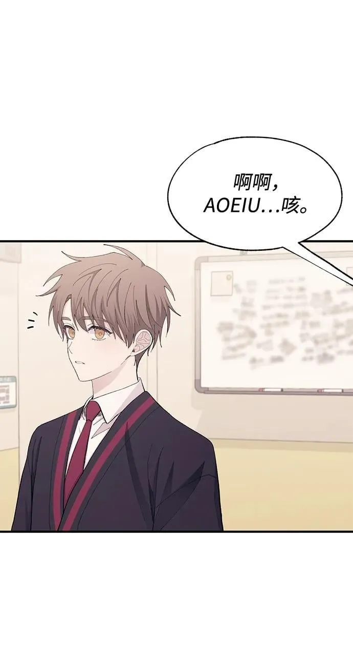 第108话 第11页