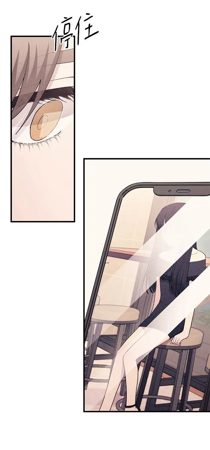 第108话 第21页