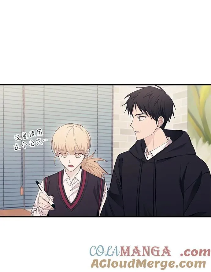 第108话 第58页