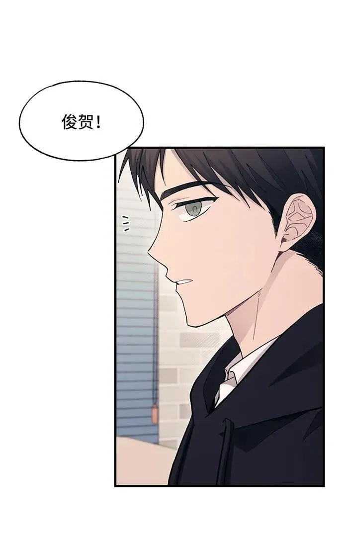 第108话 第59页
