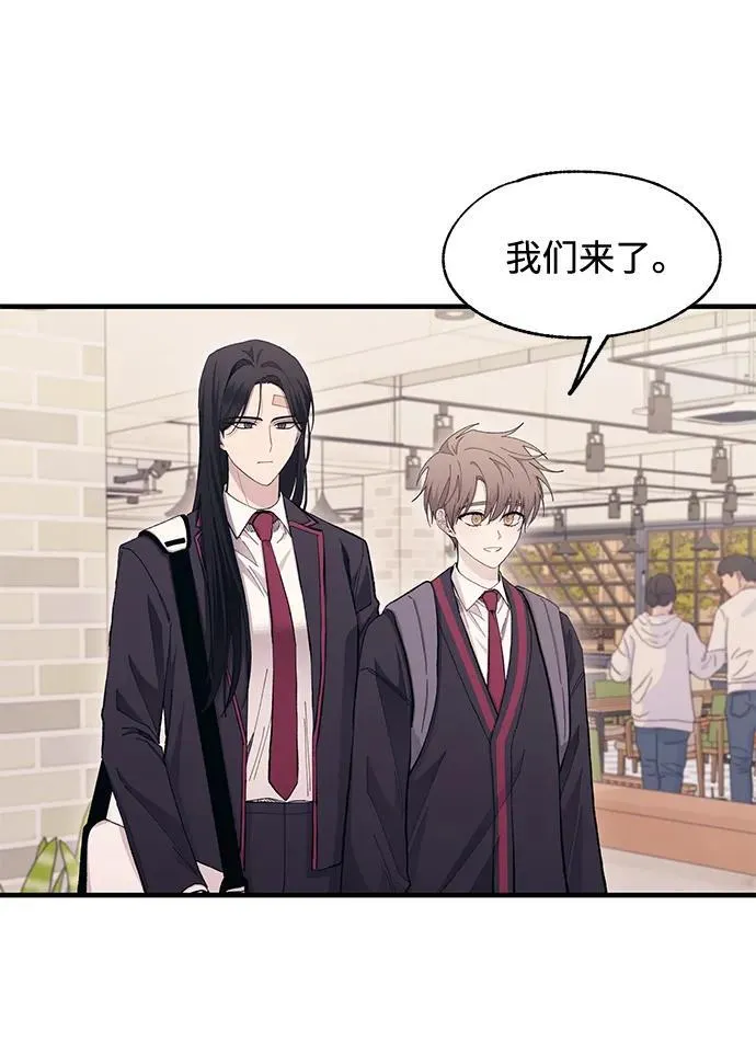 第108话 第60页