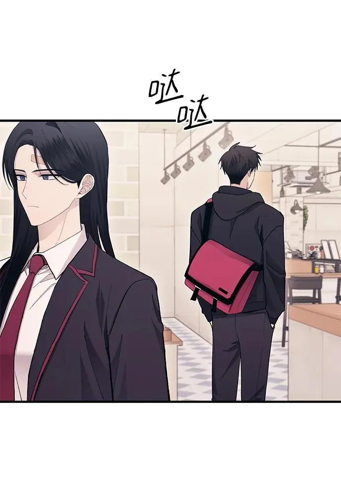 第108话 第65页