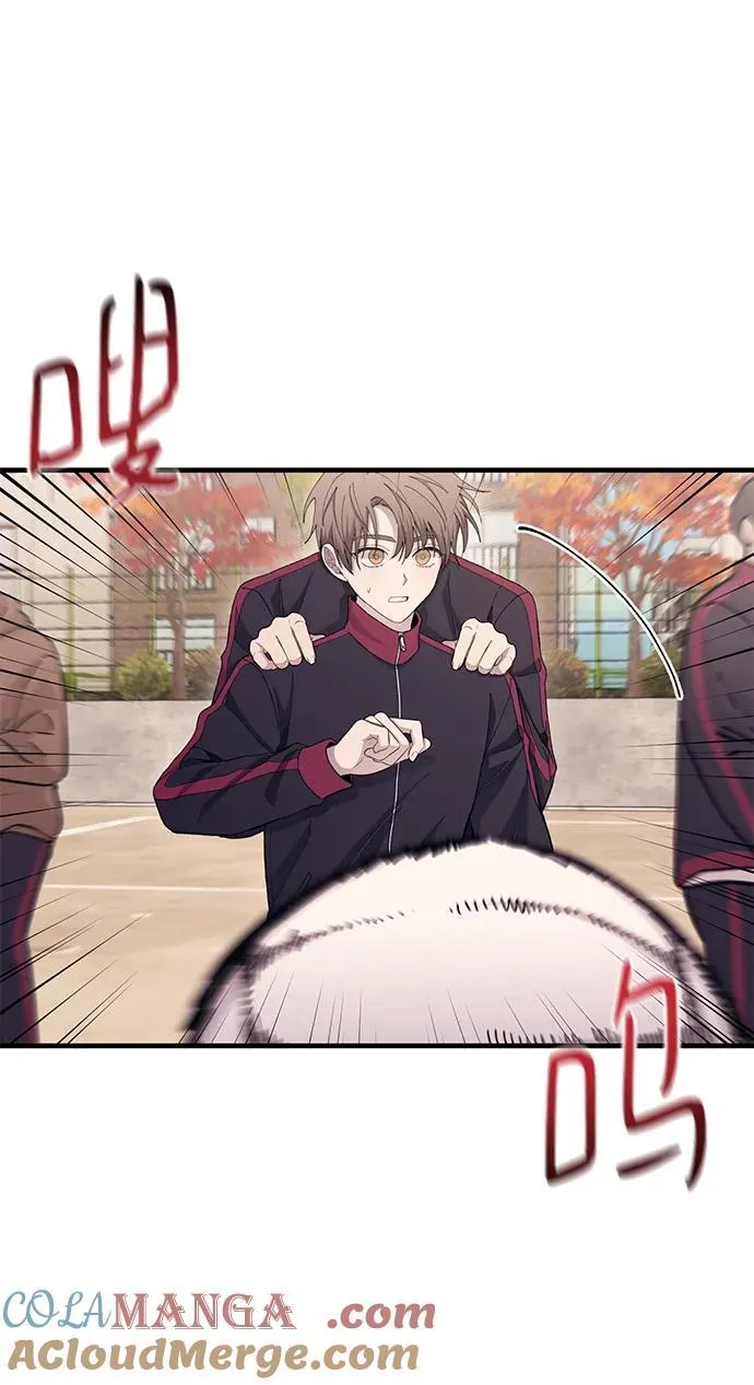 第109话 第22页