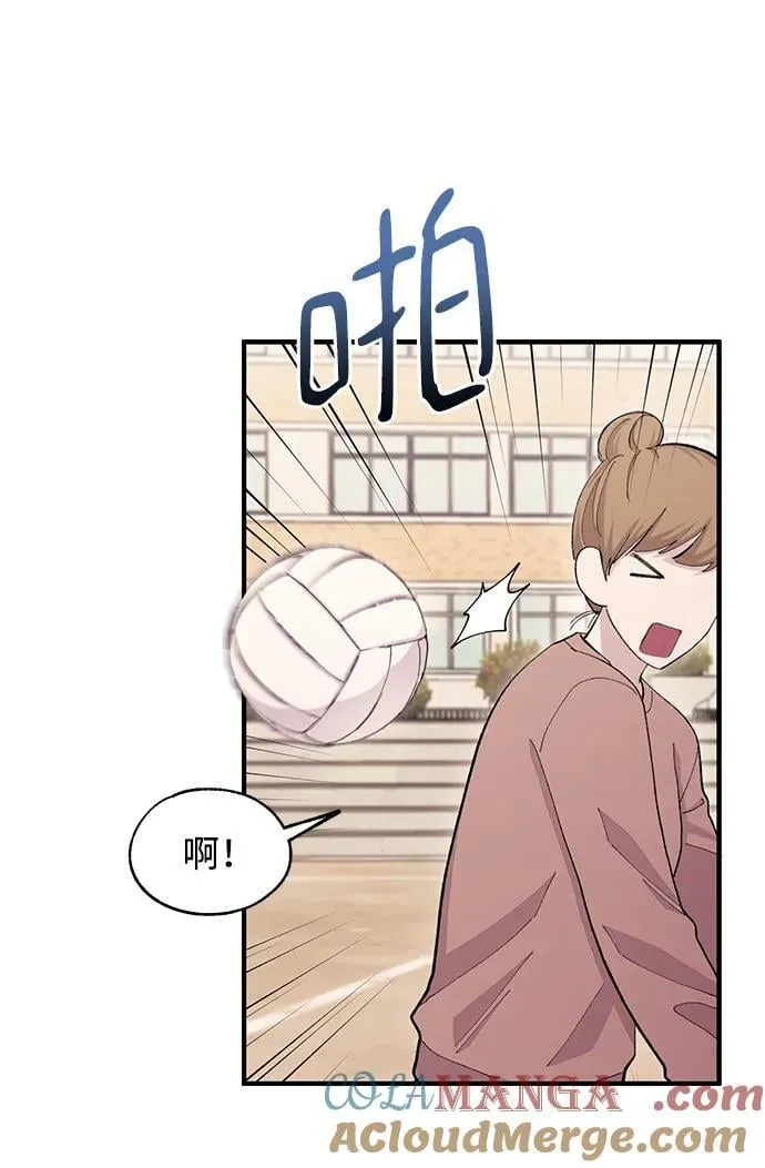 第109话 第28页