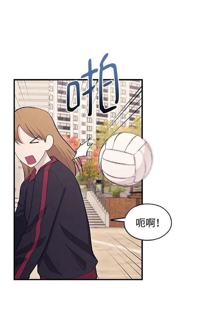 第109话 第29页