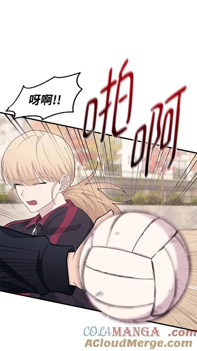 第109话 第34页