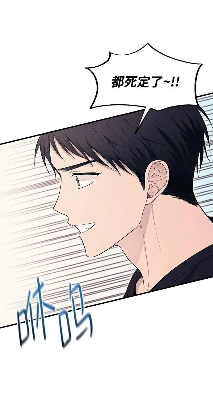 第109话 第35页