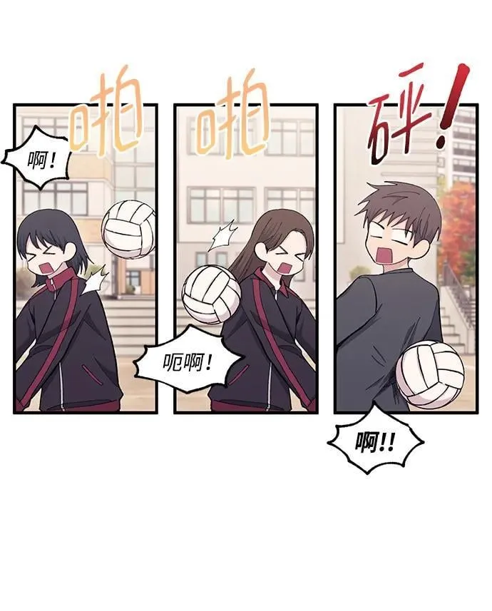 第109话 第36页