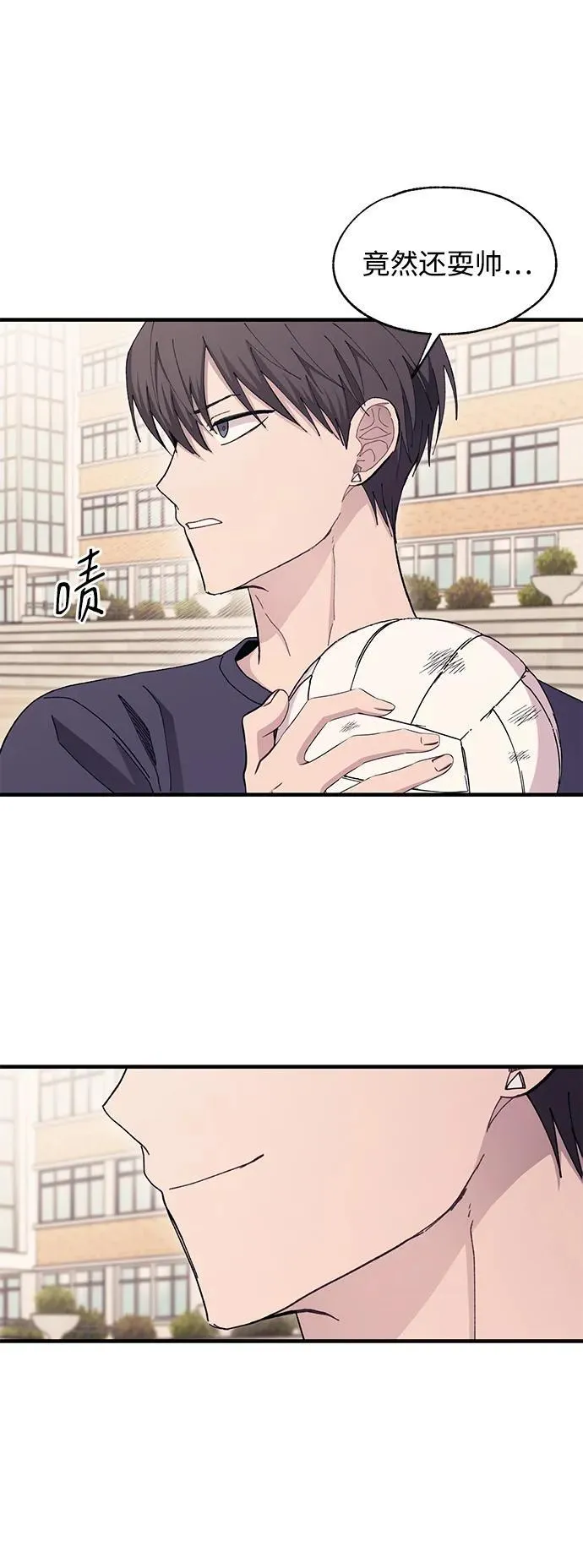 第109话 第38页