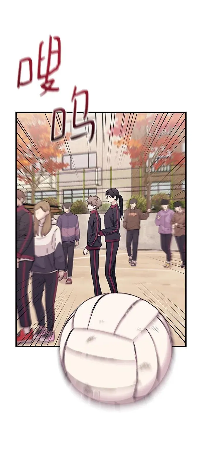 第109话 第39页