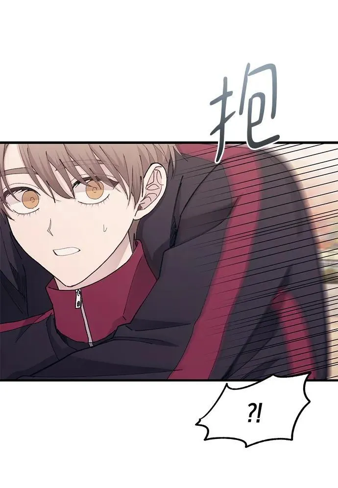 第109话 第41页