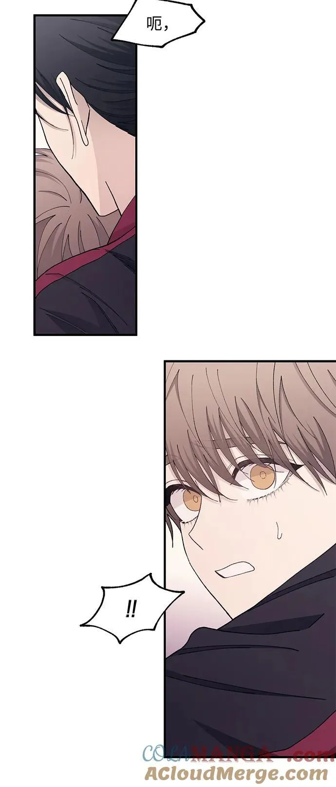 第109话 第43页