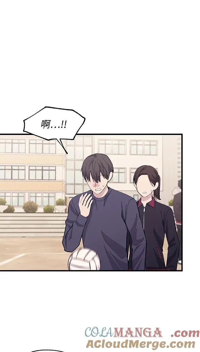 第109话 第46页