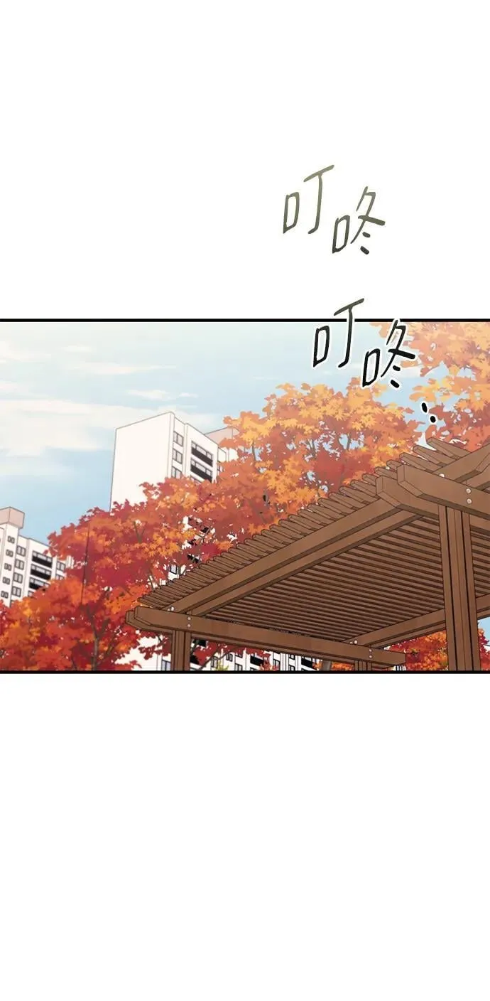 第109话 第50页