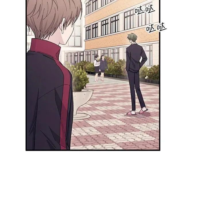 第110话 第14页