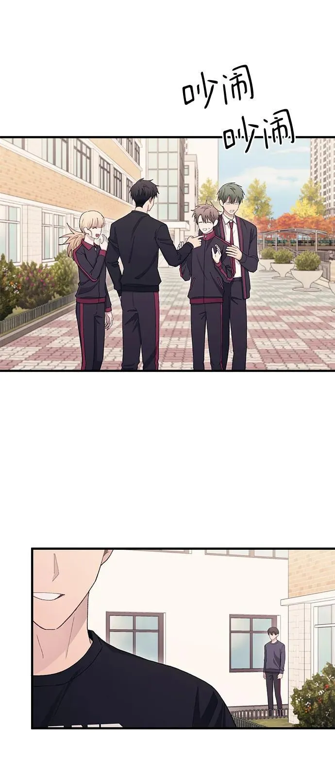 第110话 第47页