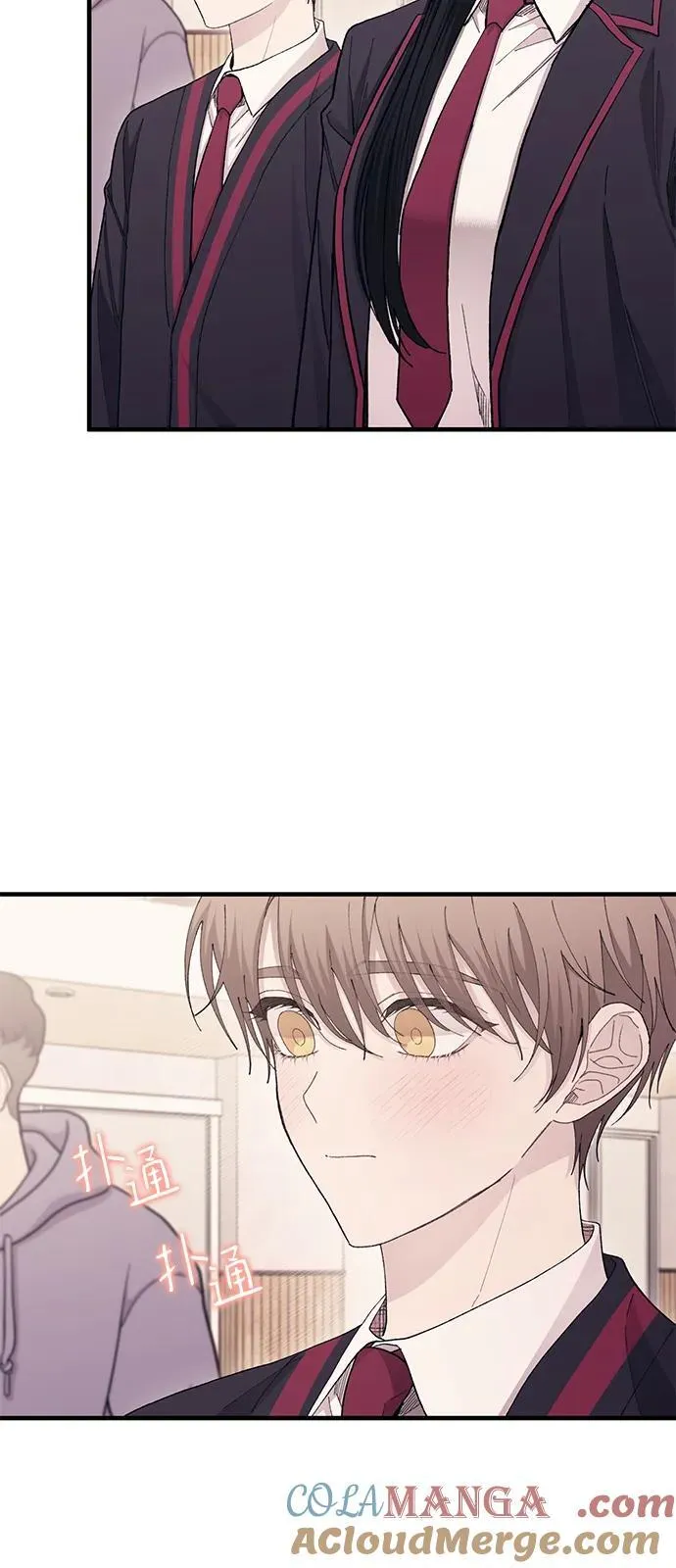 第111话 第10页