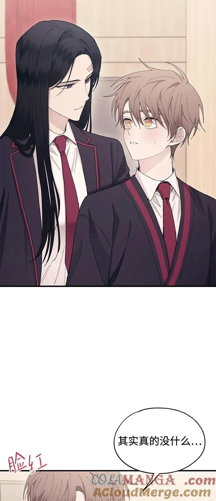 第111话 第22页