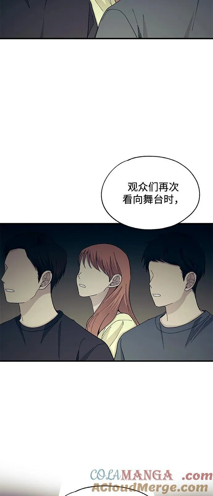 第111话 第25页