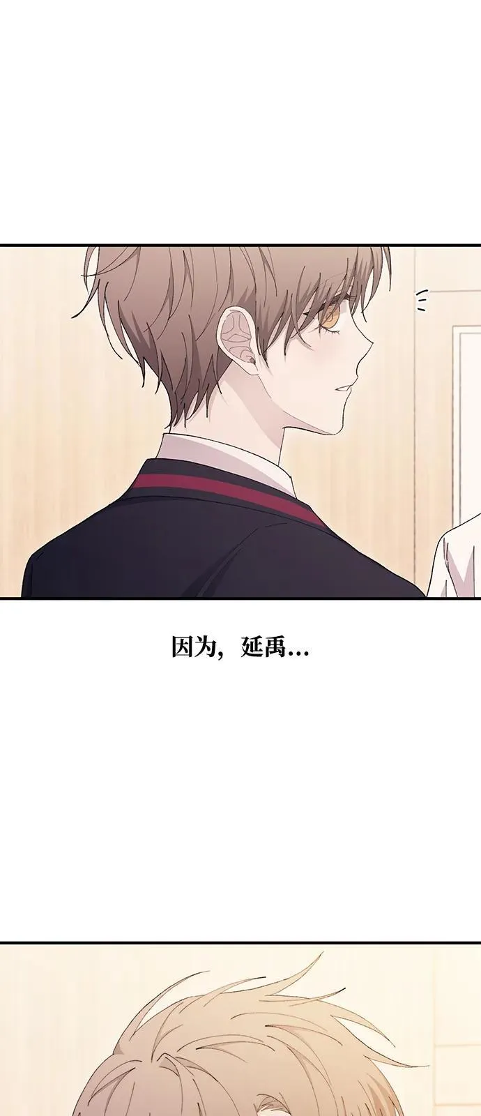 第111话 第36页