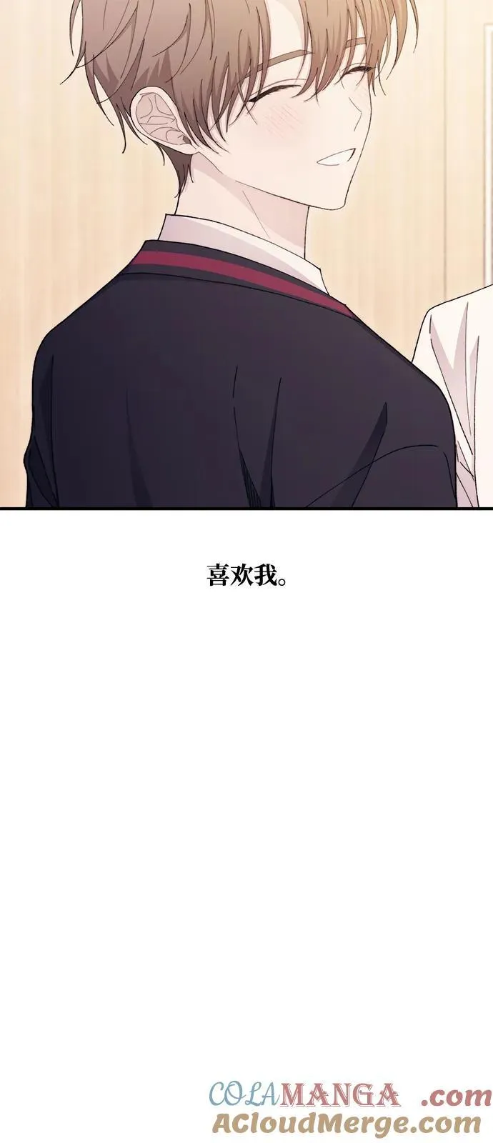 第111话 第37页