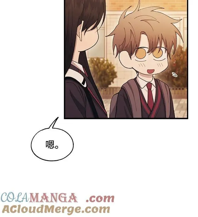 第111话 第40页