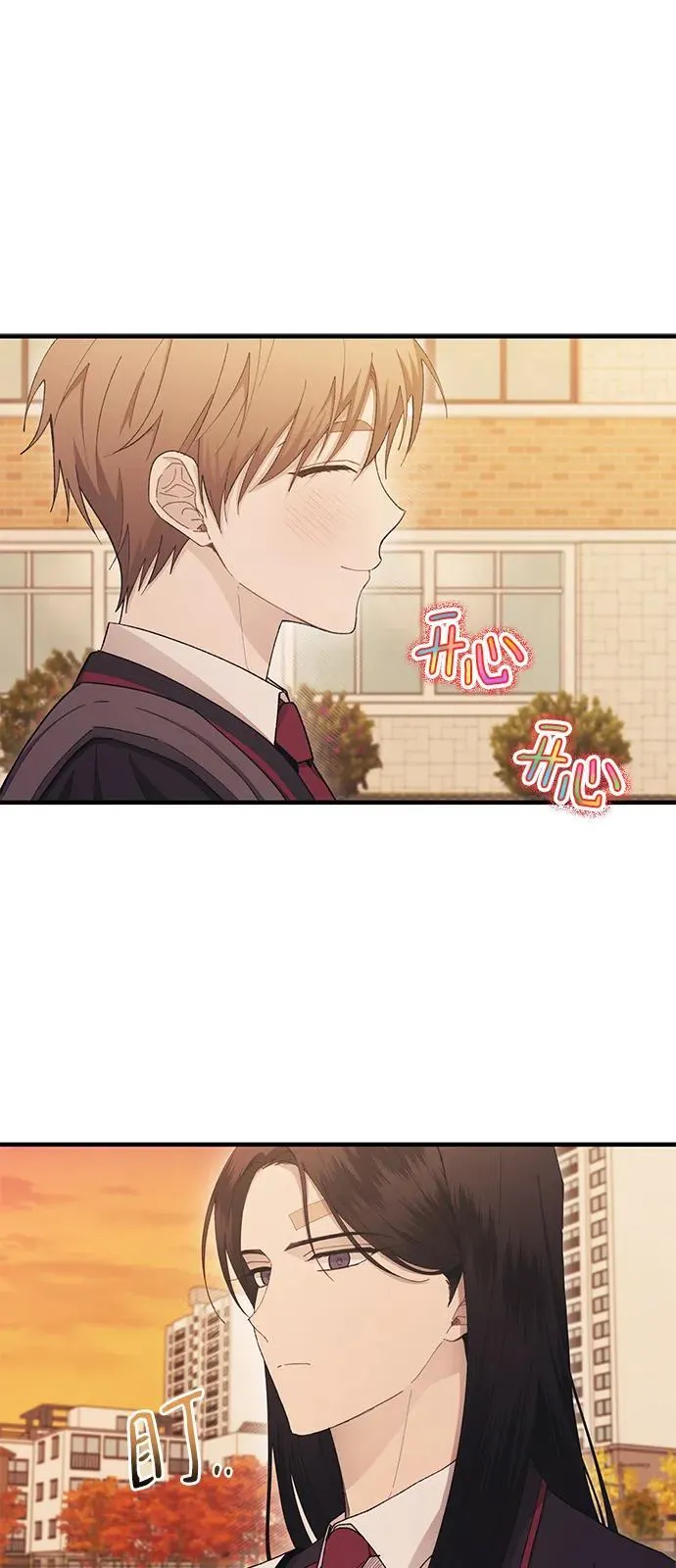 第111话 第41页