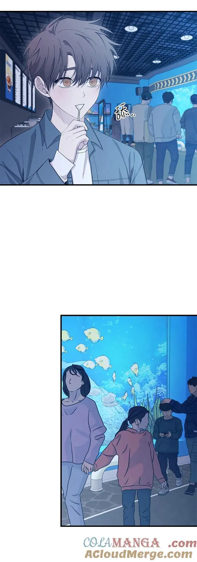 第113话 第4页